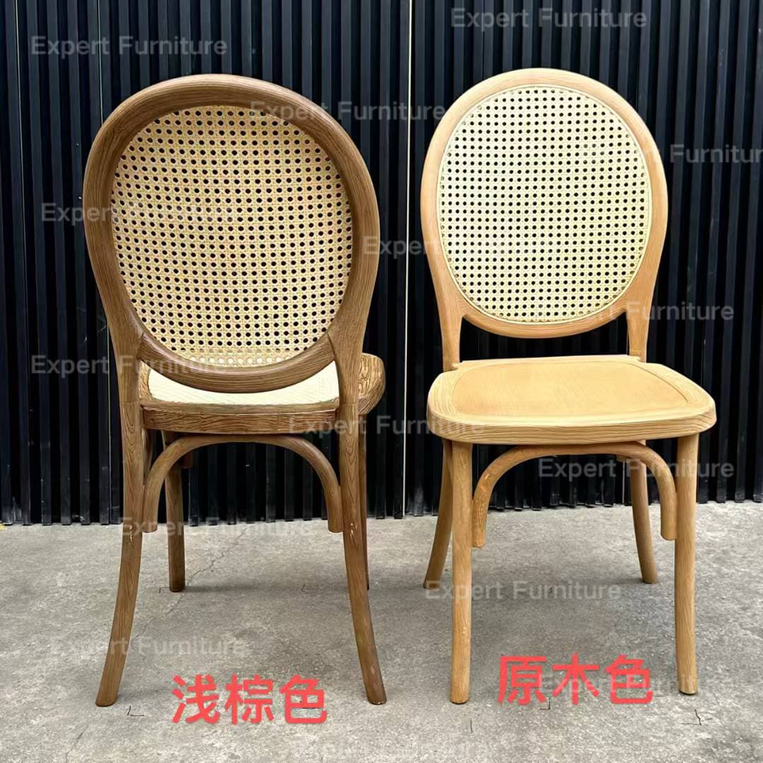 Rattan Round Back Resin Chair - Image 6