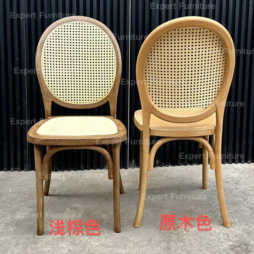 Rattan Round Back Resin Chair - Image 5